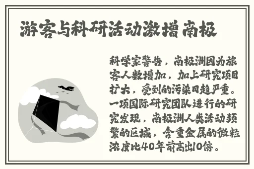 卡夫卡**ゃんの球棒的起源