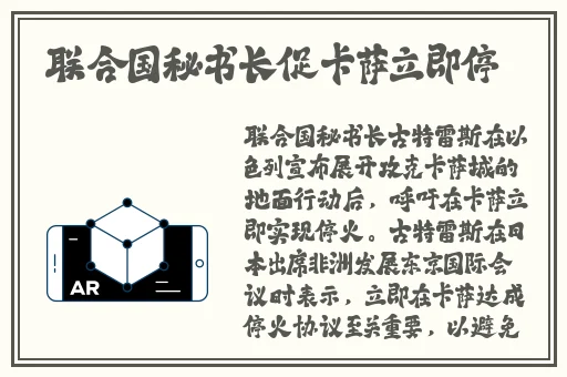 做完之后女性流出来的液体