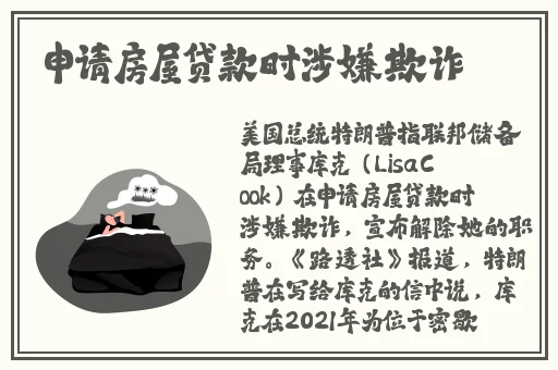 国产精品一区二区三区四区