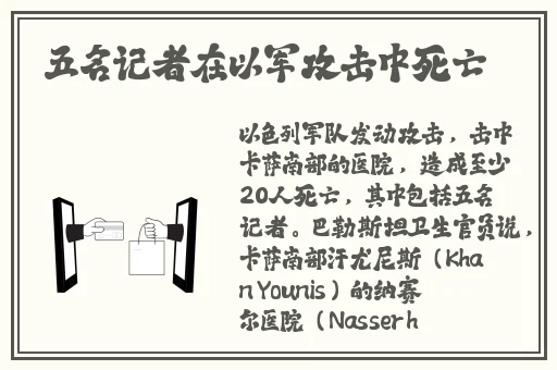 子豪144话无穷尽的牛奶