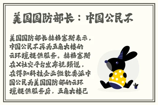 成 人 网 站毛片