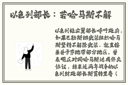 泷泽罗拉 快播