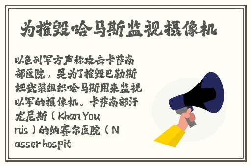 无码**精品一区二区三区-