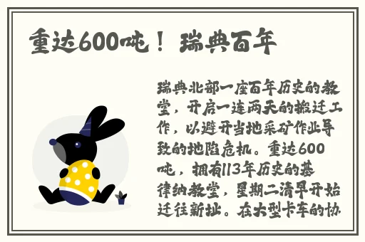 ****少妇麻豆