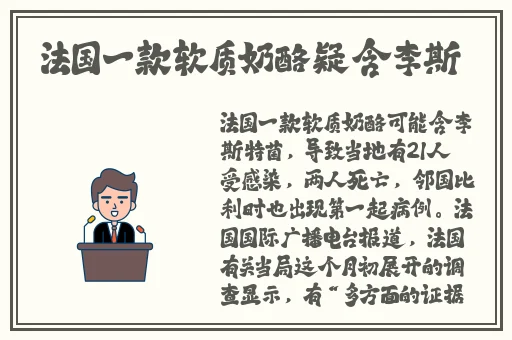 高清🈚码🔞❌♋免费AV