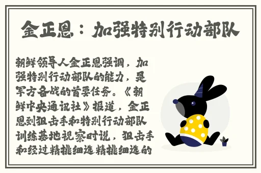 情侣插秧姿势大全