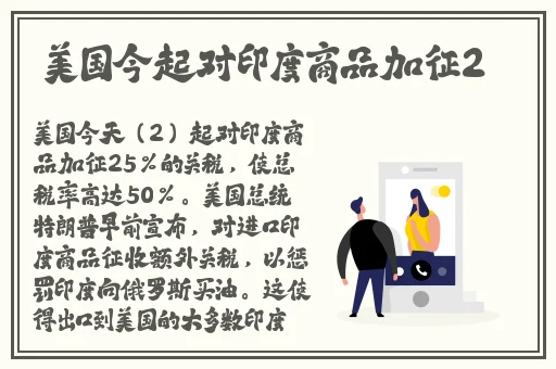 分手那天我们做了八次视频